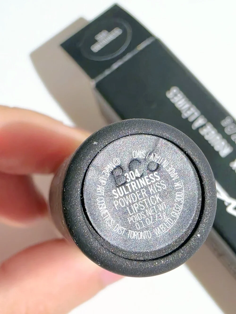 M·A·C Powder Kiss Matte Lipstick #304 Sultriness New